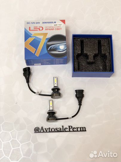 Led лампы К7 H27 светодиодные лампы