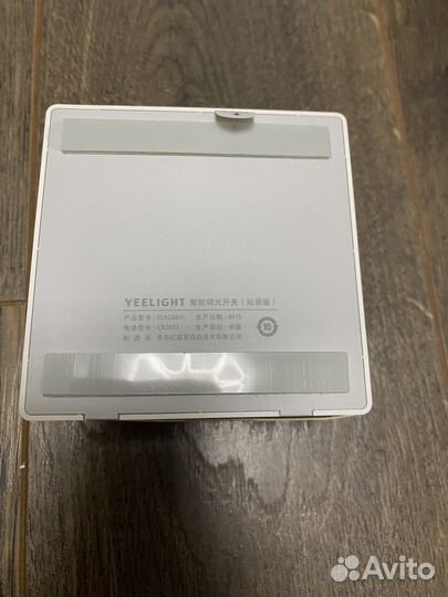 Регулятор яркости Yeelight