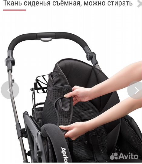 Это как Lexus -Японская коляска Aprica