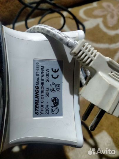 Утюг Редмонд