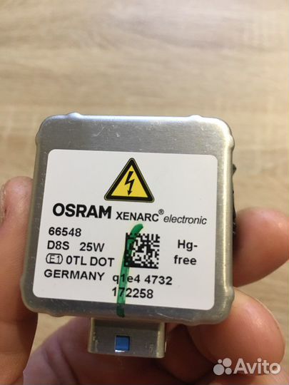 Лампа ксенон D8S Osram