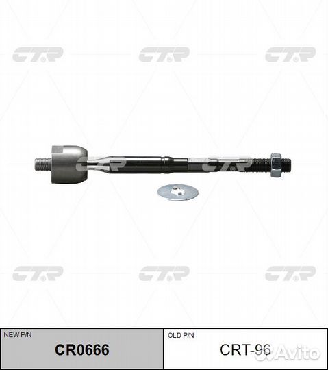 Тяга рулевая замена CRT-96\ Toyota Lexus RX300 MCU3# 03