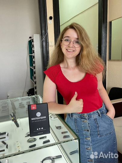 Микронаушник