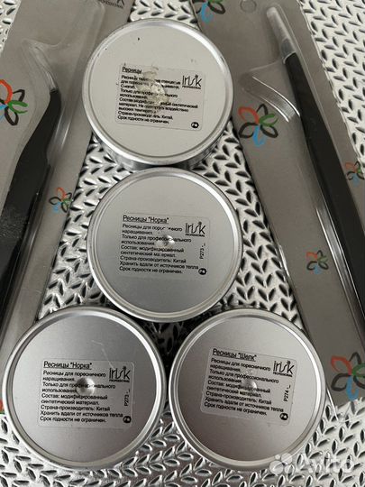 Ресницы для наращивания