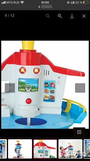 База щенячьего патруля оригинал