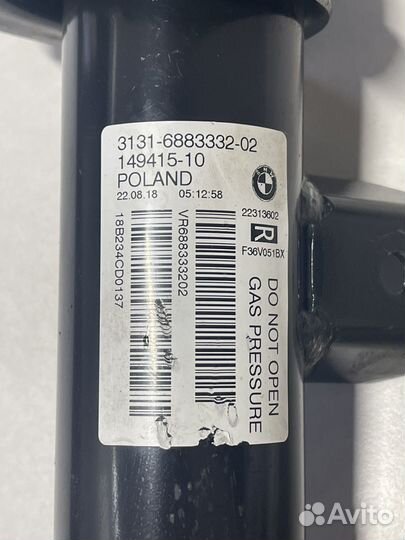 Стойка амортизатора передняя BMW 4-Series