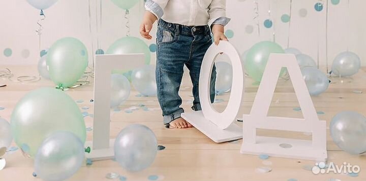 Цифра 1 и буквы год