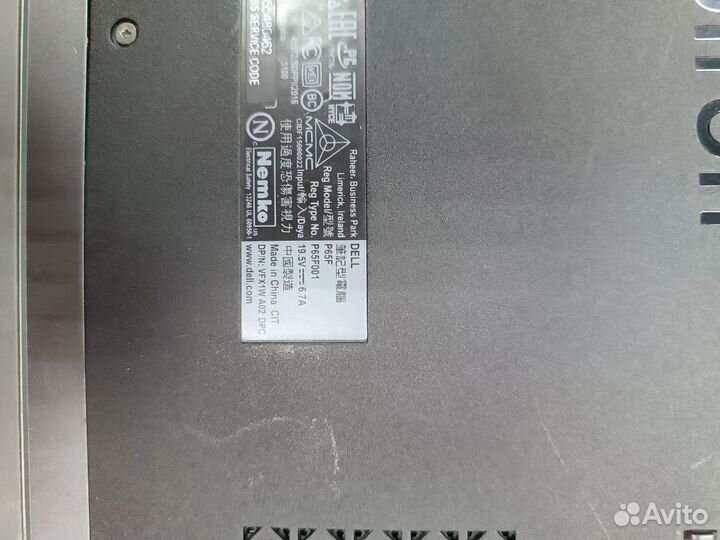 Ноутбук dell i7-7700/1050ti