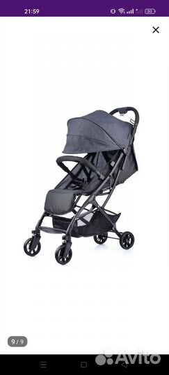 Прогулочная коляска