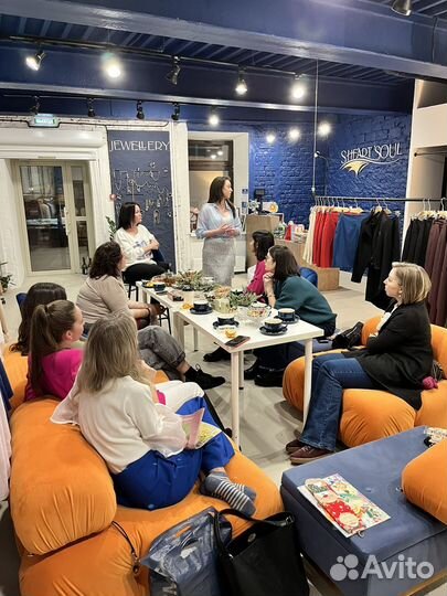 Аренда помещения для мероприятий