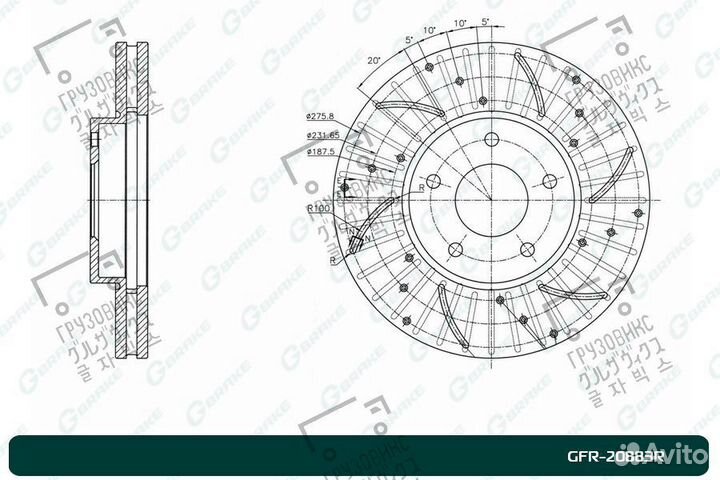 Диск тормозной перфорированный вентилируемый правы