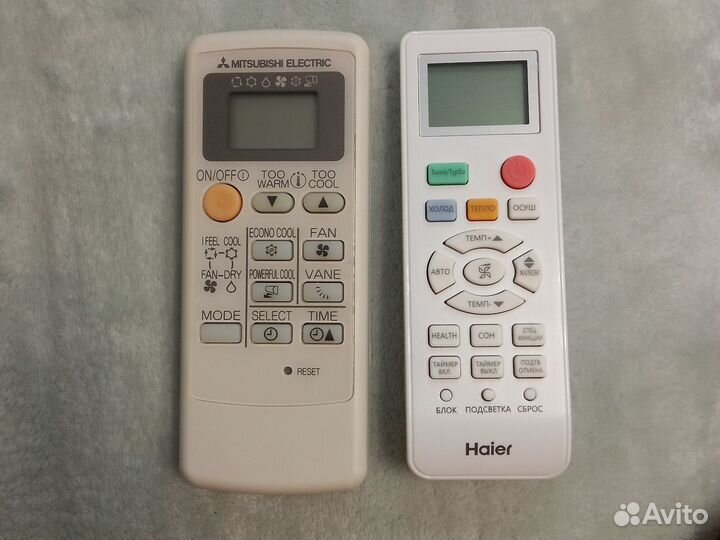 Пульты для кондиционеров