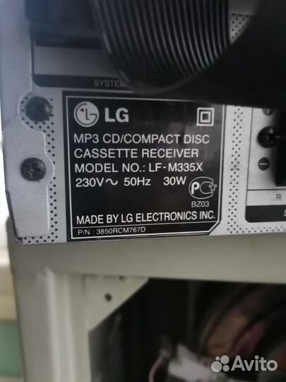 Двд техника