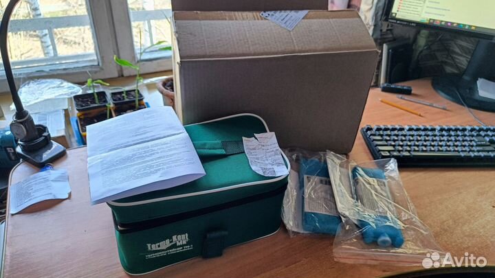 Термоконтейнер медицинский тм-1