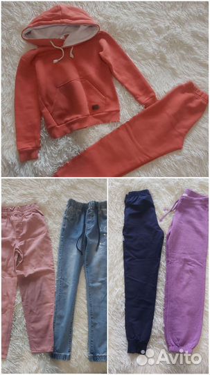 Джинсы, спортивный костюм, брюки 128-134р