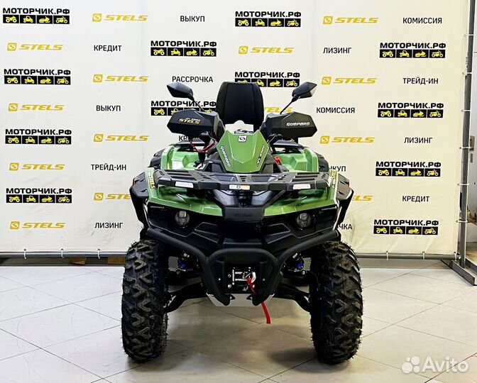 Квадроцикл Stels 650 Guepard Trophy EPS CVTech 2.0