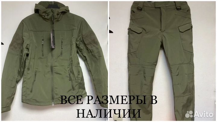 Тактический костюм softshell зимний