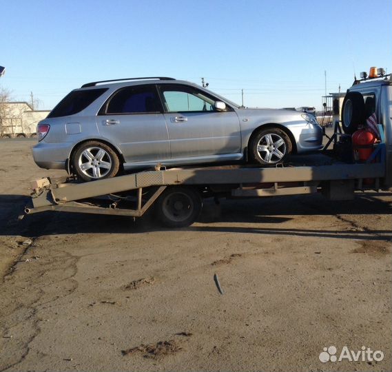 Услуги Эвакуатора