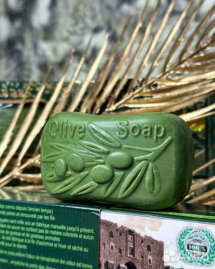 Лавровое мыло из Алеппо, Сирия