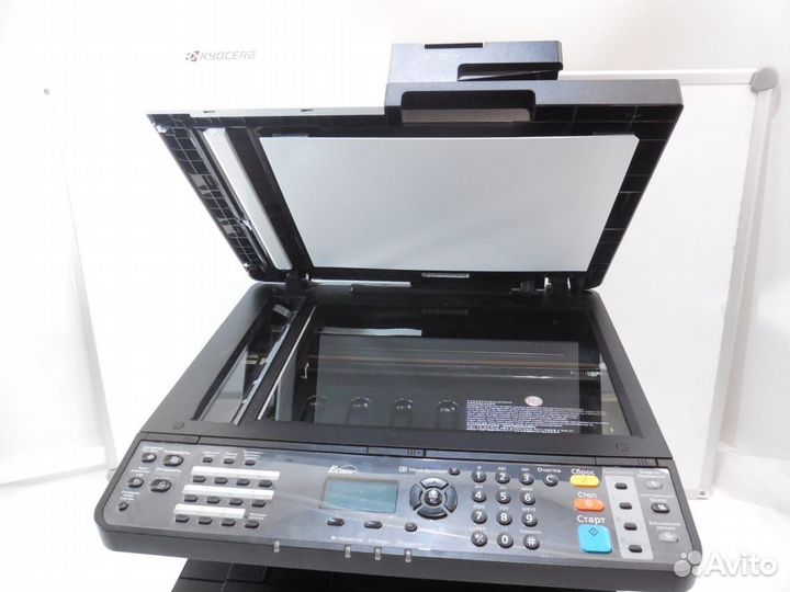 Kyocera m2040dn