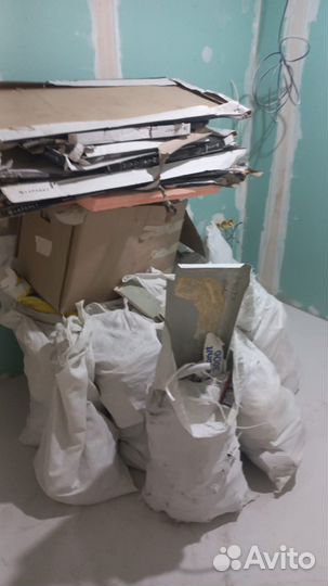 Вывоз мусора