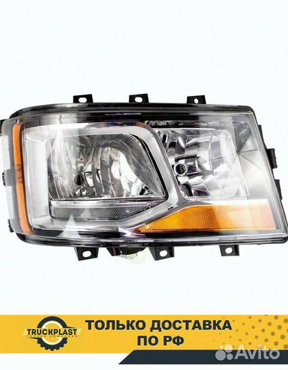 Фара правая галоген с дхо Scania 6-ser P G R