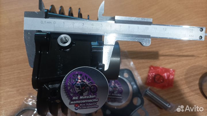 Цпг 125 кубов, альфа, питбайк d 54, p 14, h 69