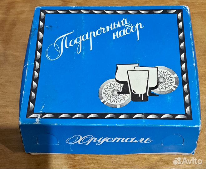 Стопки хрустальные, Советский винтаж