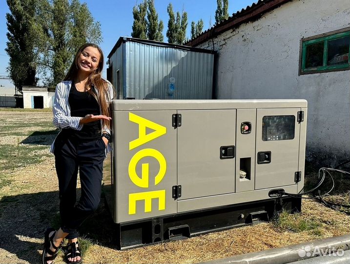 Дизельный генератор 50 квт