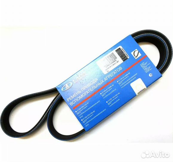 Ремень генератора 2110 (6PK1685) с кондиционером