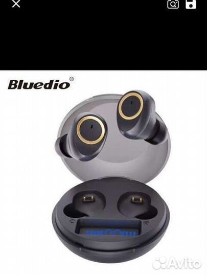 Наушники беспроводные