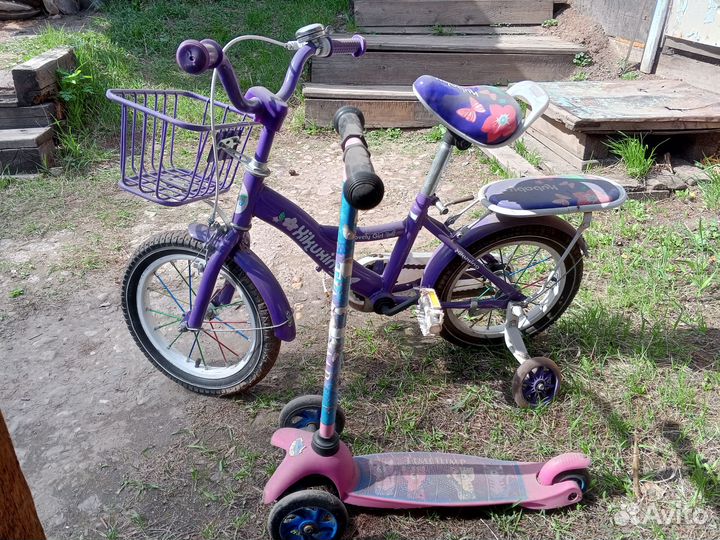 Продам велосипед детский бу