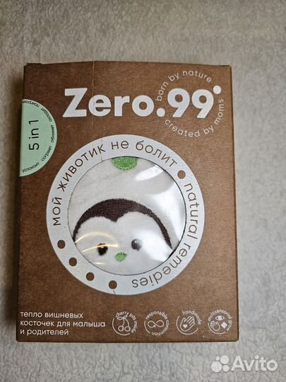 Грелка игрушка для новорожденных новая