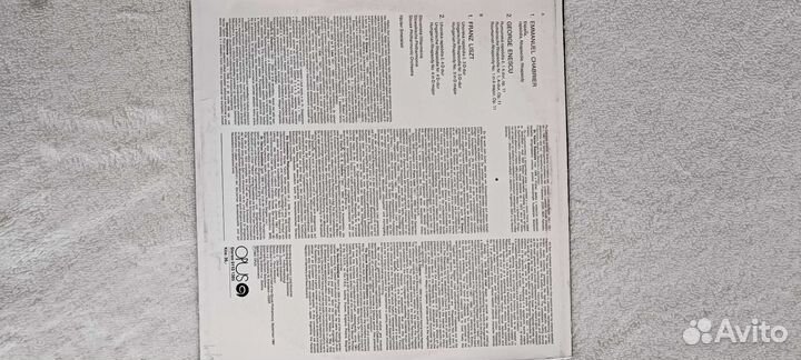 Классика винил