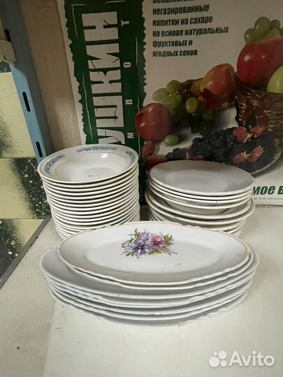 Посуда СССР