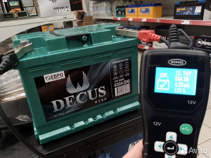 Аккумулятор decus