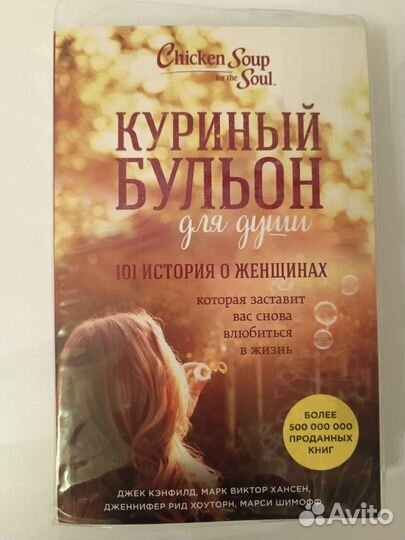 Книга 