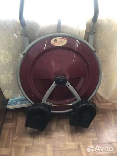 Силовой тренажер