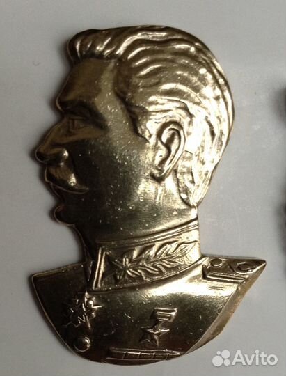 Сталин И.В. значок на закрутке/винте