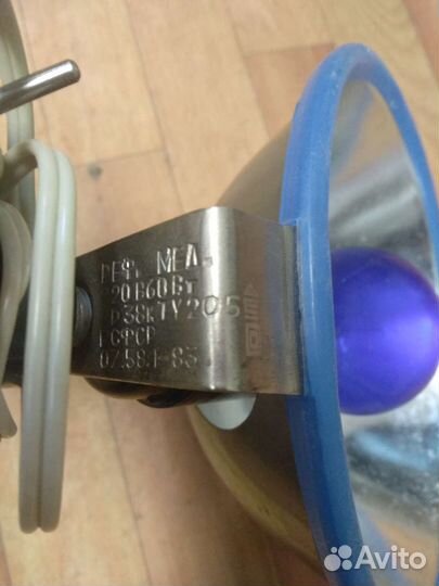 Лампа медицинская СССР