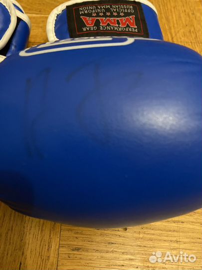 Перчатки союз мма