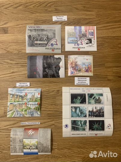 Марки 1989 год Fhilexfrance