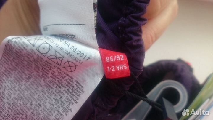 Краги Лего 1-2 года