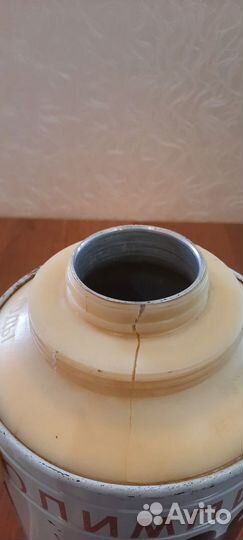 Термос СССР