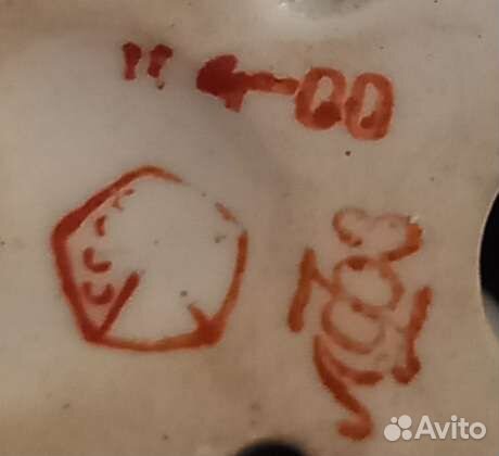 Статуэтка медведь СССР