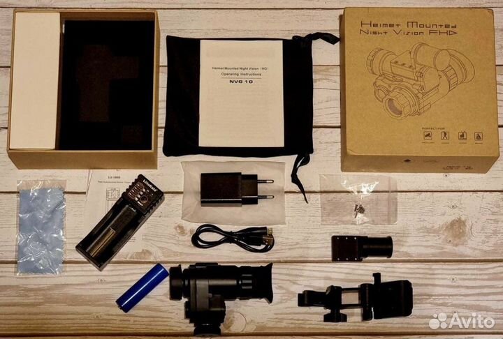 Монокуляр ночного видения