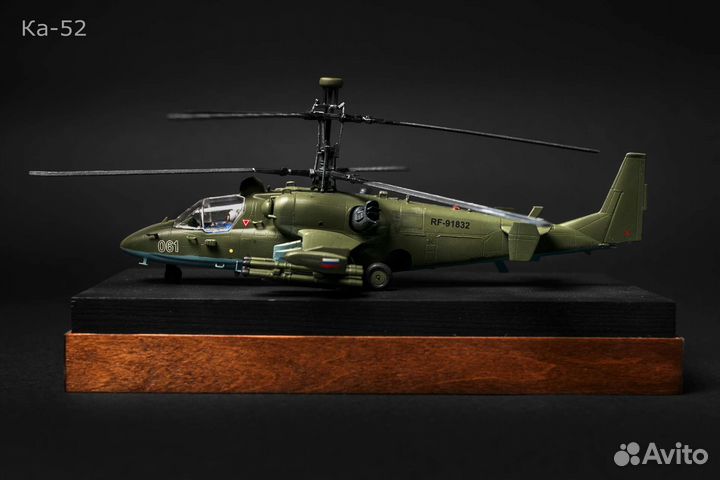 Сборная модель вертолета