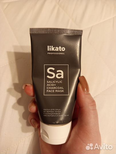 Уходовая косметика