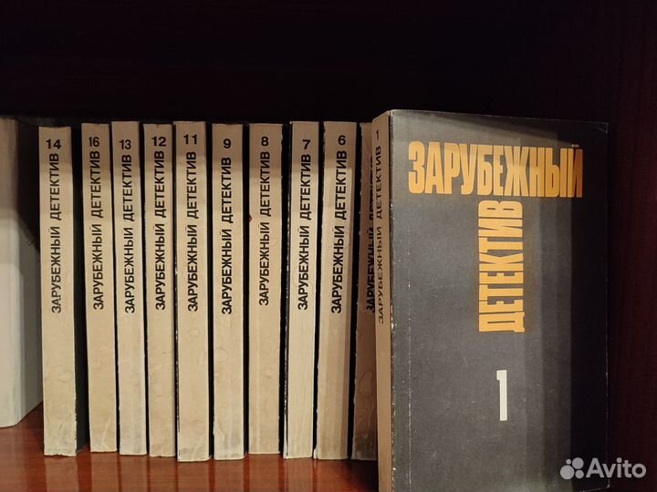 Зарубежный детектив