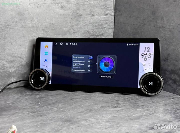 Магнитола Diamond 360 камерой 8 ядер (Арт.65344)